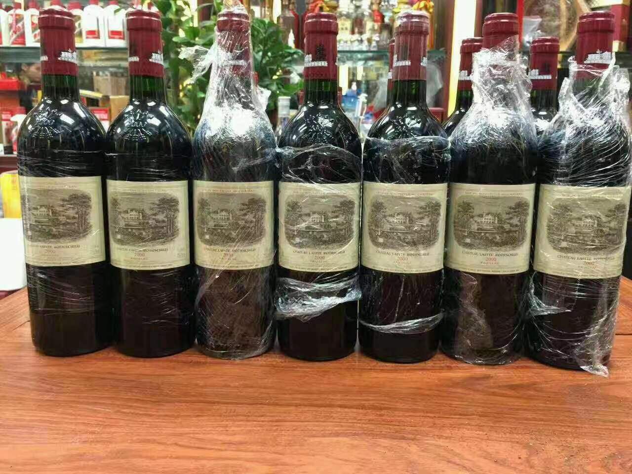 二七洋酒回收